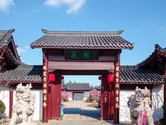 -威海华夏城景区