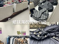 -成都银泰中心in99