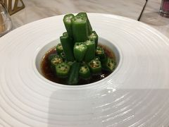 凉拌秋葵-南山鲜虾面·活鲜小馆·海味大连菜(南山总店)