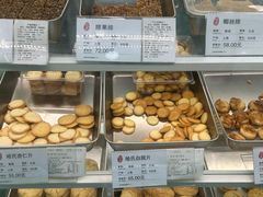 -上海哈尔滨食品厂(淮海中路店)