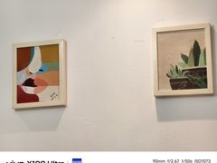 -浩家苑菜馆(汉口路店)
