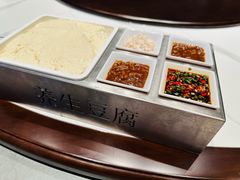 -大连湾旭日饭店(大连湾店)