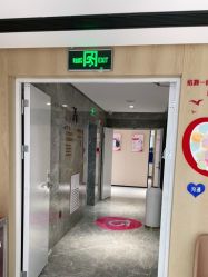-广东韩妃整形外科医院