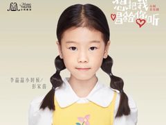 -ACE&CAFE火车咖啡厅(751店)
