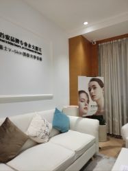 -HEYAN长风荷妍专业脱毛美肤
