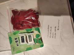 -华雅花园大酒店