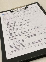 -MissParis·DandyHouse日本直营美容店蜜丝芭莉丹邸好士