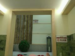 -水善汇温泉洗浴汗蒸会馆(中泽城店)