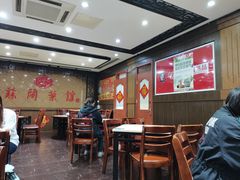 大堂-苏闽菜馆(鞍山道店)