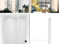 -闽龙广场