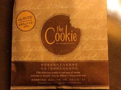 -北京希尔顿逸林酒店