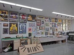 -龙慧画框·裱画配框工厂店
