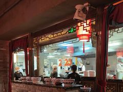 -袁老四重庆老火锅(桐梓坡店)