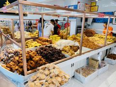 -杨老大焙子月饼干货(宽巷子民族美食街店)