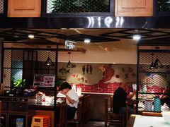 -龙梅肥肠鱼(明瓦廊店)