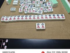 -麻友记·24h自助棋牌(金融科贸店)