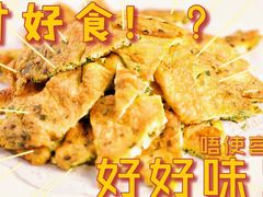 -品大伍·食之道品伍味(汪海店)