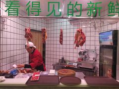 -古乐牛香·鲜牛肉牛杂火锅(千灯店)