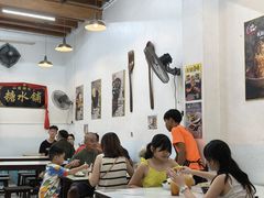 -金伯利街美食夜市