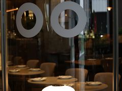 -农畉LONFOOD(万象天地店)