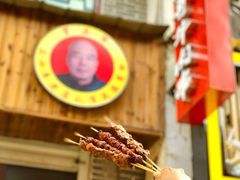-太平老街