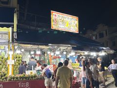 -Ah Hung D24 Sultan Durian