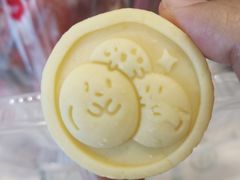 绿豆冰糕（原味）-泸溪河桃酥(江宁太阳城店)