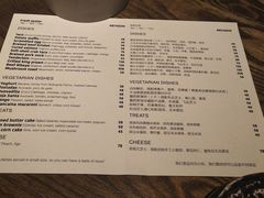 菜单-Apollo·西班牙小酒馆(安福路店)