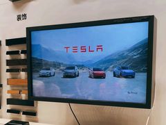 -TESLA 特斯拉(上海太古汇体验店)