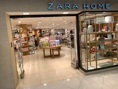-ZARAHOME(虹桥南丰城店)