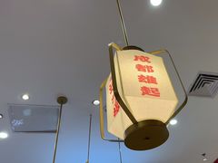 -蓉李记成都名小吃(太原龙湖万达店)