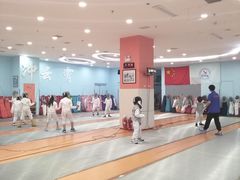 -海天博乐击剑俱乐部(港汇中心店)