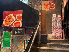 -肥仔文澳门猪骨煲(南京西路店)