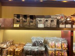 -city'super超·生活(国金中心商场店)