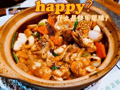 -鹅城粤菜馆(白云山路店)