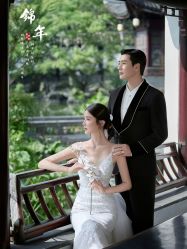 点击看大图 -今生有约婚纱摄影店(景德路店)