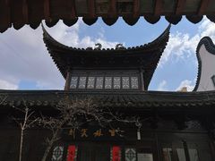 -三林塘老街