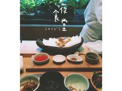 -泉寿司(万科公园店)