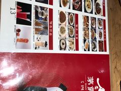 -茅庐毛血旺(烟台大悦城店)