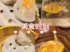-夏宫中餐厅(香格里拉大酒店)