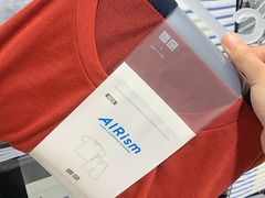-优衣库(北京枫蓝国际广场店)