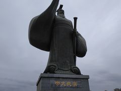 -汉长安城未央宫国家考古遗址公园