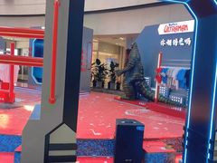 -鹏欣水游城