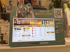 -书亦烧仙草(芙蓉天虹店)