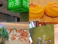 -奈雪的茶(重庆仁和时光里店)