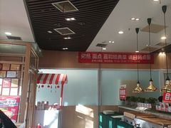 -嘉和一品粥(马家堡店)