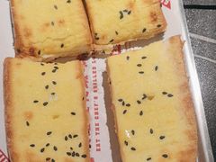 -师烤·豆花烤鱼(广州荔湾扬韬广场店)