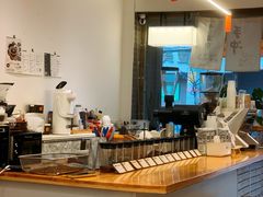 -FUN COFFEE