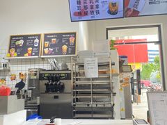 -JUICE  TIMES(中茵海华店)