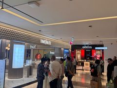 -新罗免税店(济州店)